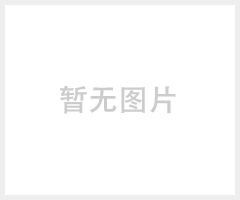 FRPP管专业生产厂家
