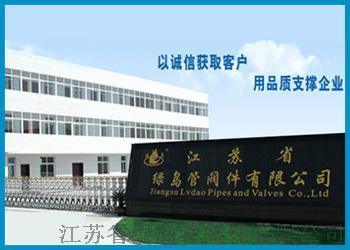 向你推荐玻纤增强聚丙烯FRPP管品牌库